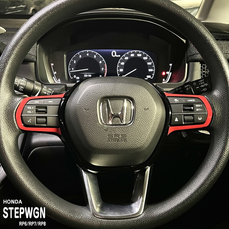 �ھ����ۼּ����� ����ѥͥ����� ���ƥ���󥰥����å����� �ۥ�� ���ƥåץ若�� RP6 RP7 RP8 AIR SPADA