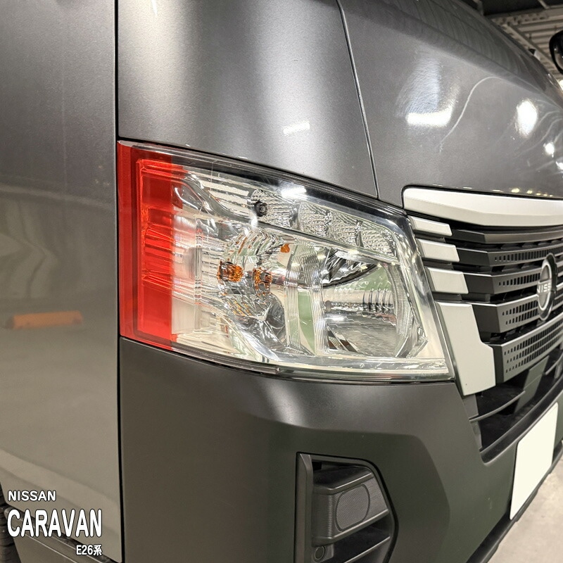 �ھ����ۼּ����� �����饤��ե���� T1 �˥å��� �����Х� E26�� / NV350�����Х�