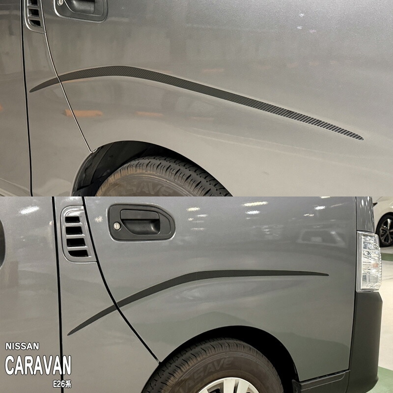 �ھ����ۼּ����� �����˥å���ե���� (������)1 �˥å��� �����Х� E26�� / NV350�����Х�