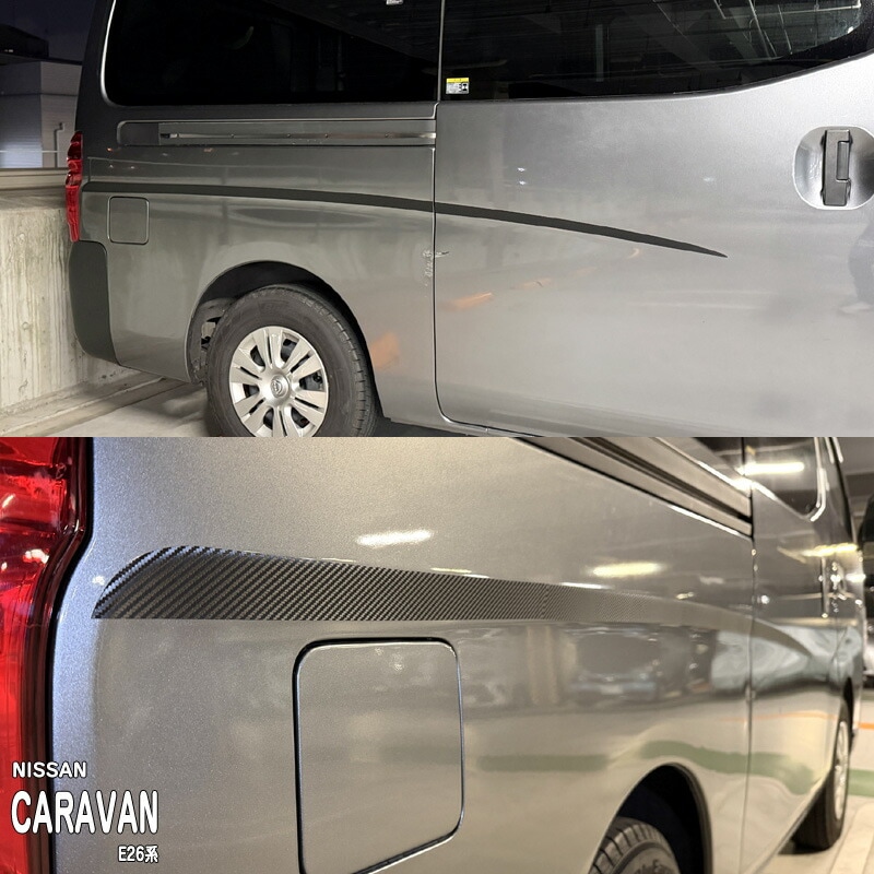 �ھ����ۼּ����� �����˥å���ե���� (������)2 �˥å��� �����Х� E26�� / NV350�����Х�