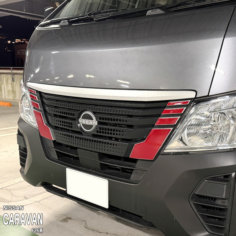 �ھ����ۼּ����� �����˥å���ե���� (�ե����)2 �˥å��� �����Х� E26�� / NV350�����Х�