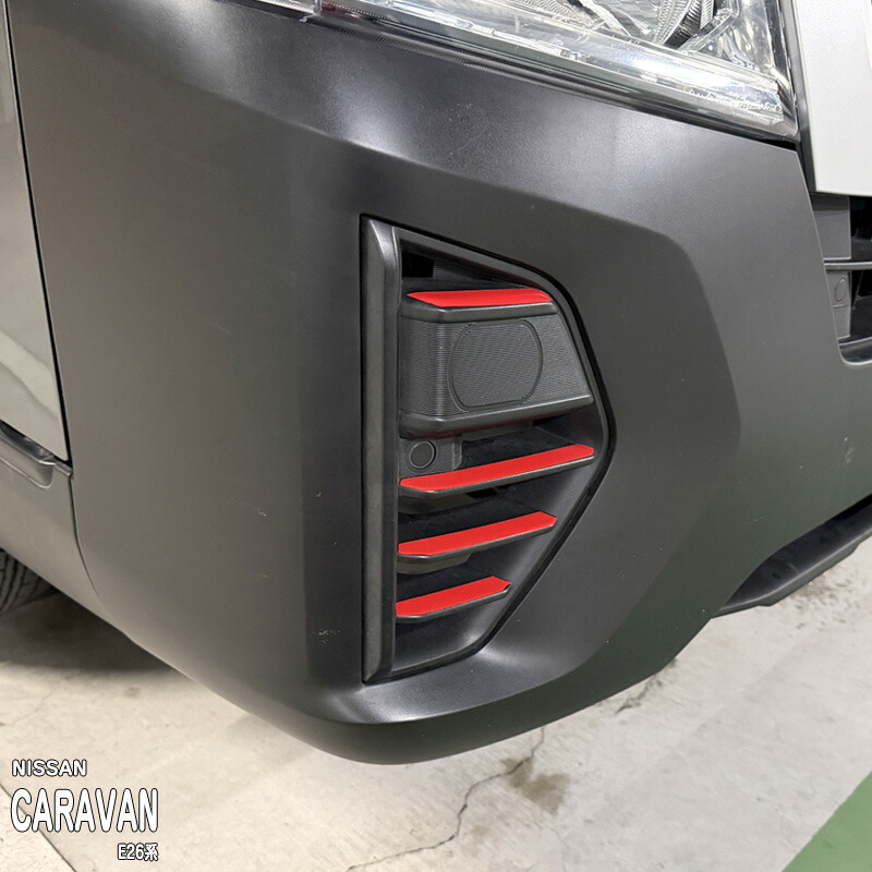 �ھ����ۼּ����� �����˥å���ե���� (�ե���ȥ�����) �˥å��� �����Х� E26�� / NV350�����Х�