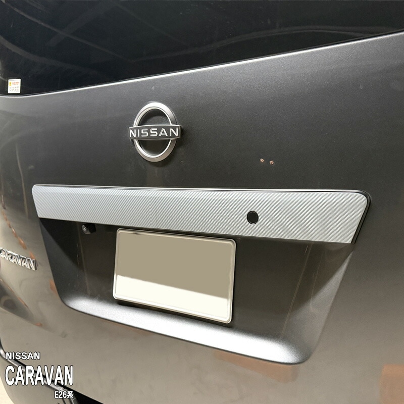 �ھ����ۼּ����� �����˥å���ե���� (�ꥢ)1 �˥å��� �����Х� E26�� / NV350�����Х�