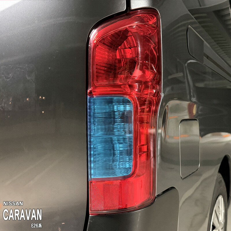 �ھ����ۼּ����� �ơ���饤�ȥե���� �˥å��� �����Х� E26�� / NV350�����Х�