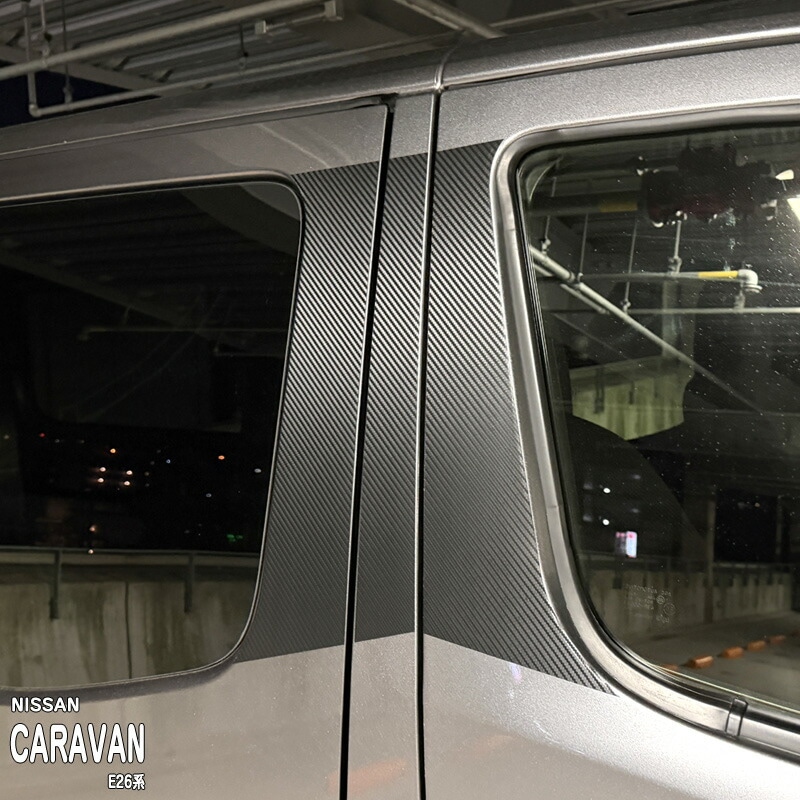 �ھ����ۼּ����� �ɥ��ԥ顼���ƥå��� �˥å��� �����Х� E26�� / NV350�����Х�