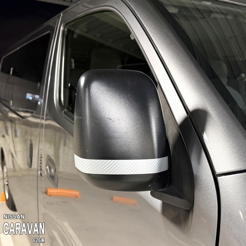 �ھ����ۼּ����� �ɥ��ߥ顼���ƥå��� �˥å��� �����Х� E26�� / NV350�����Х�