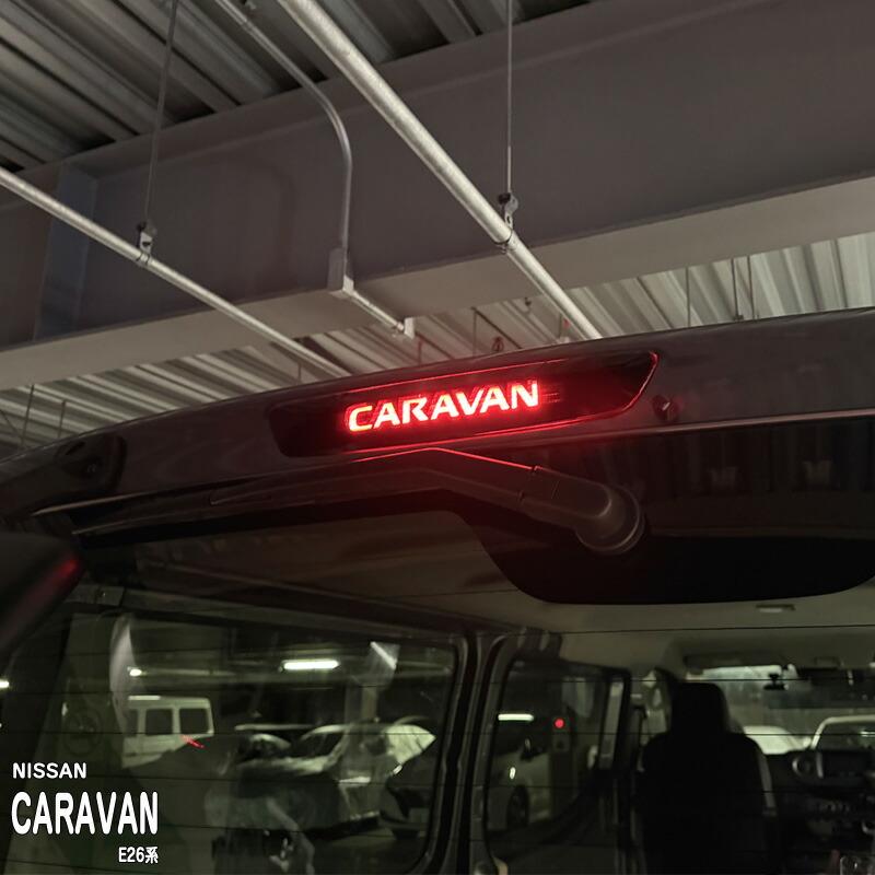 �ھ����ۼּ����� �ϥ��ޥ���ȥ��ƥå��� �˥å��� �����Х� E26�� / NV350�����Х�