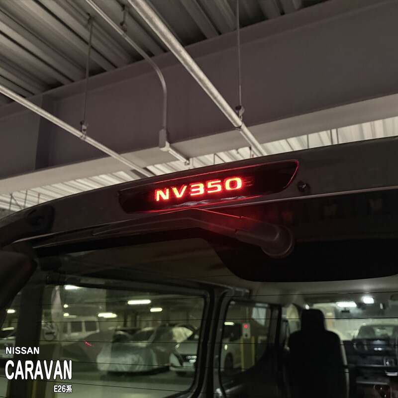 �ھ����ۼּ����� �ϥ��ޥ���ȥ��ƥå��� (NV350) �˥å��� �����Х� E26�� / NV350�����Х�