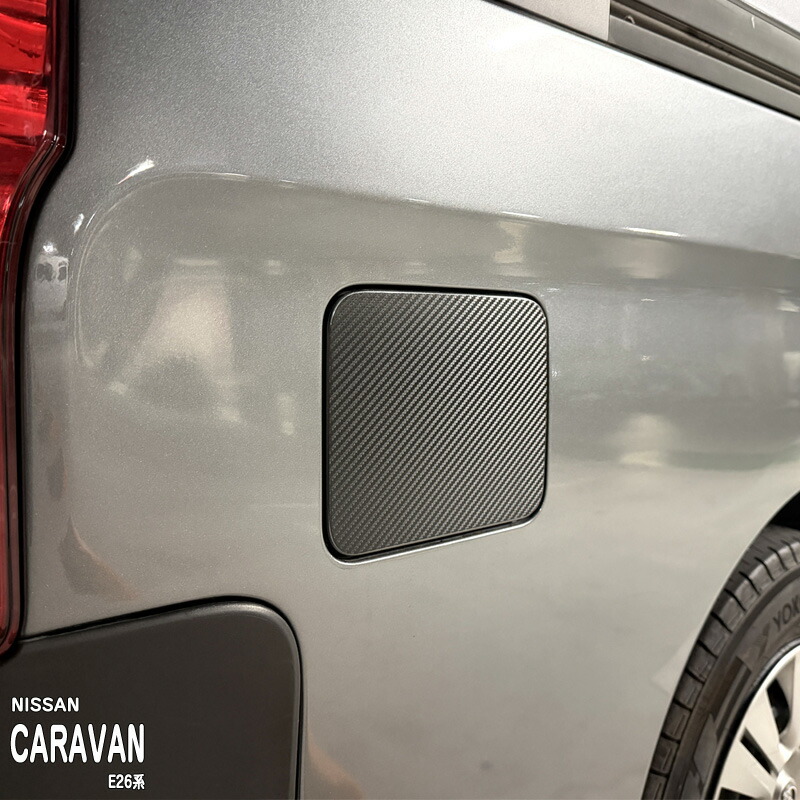 �ھ����ۼּ����� �ե塼�����åɥ��ƥå��� �˥å��� �����Х� E26�� / NV350�����Х�