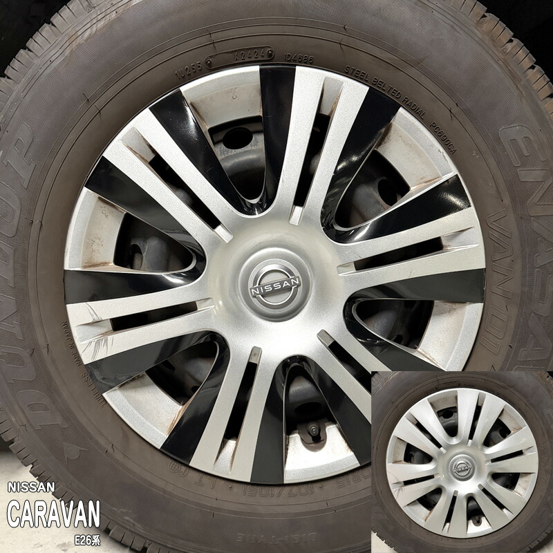 �ھ����ۼּ����� �ۥ����륹�ƥå���1 �˥å��� �����Х� E26�� / NV350�����Х�