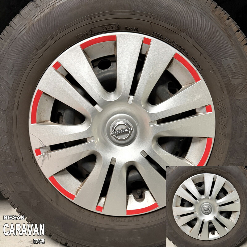 �ھ����ۼּ����� �ۥ����륹�ƥå���3 �˥å��� �����Х� E26�� / NV350�����Х�