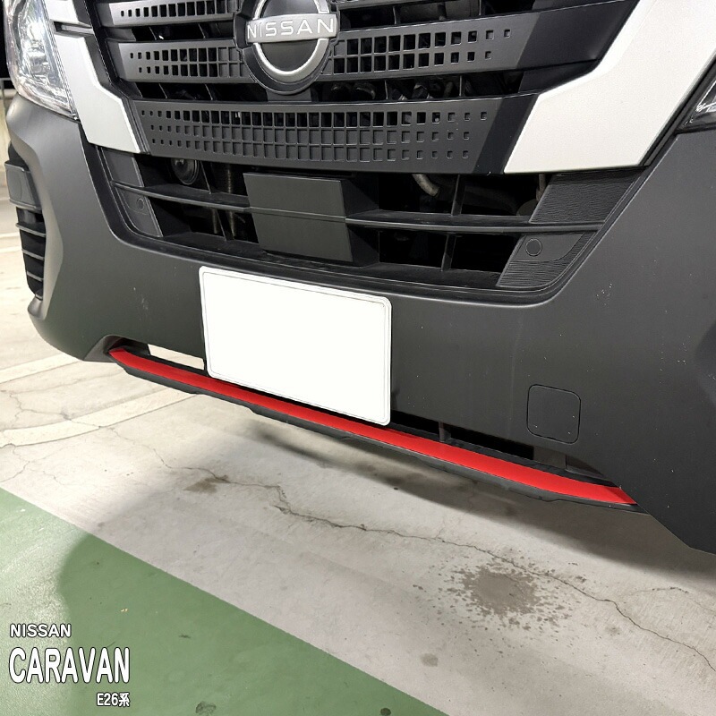 �ھ����ۼּ����� �Х�ѡ����ƥå��� (�ե����) �˥å��� �����Х� E26�� / NV350�����Х�