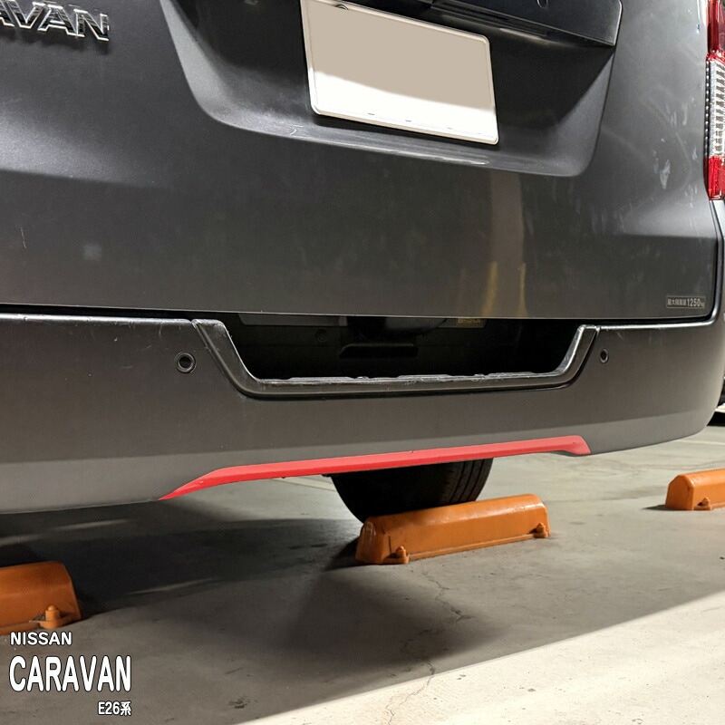 �ھ����ۼּ����� �Х�ѡ����ƥå��� (�ꥢ) �˥å��� �����Х� E26�� / NV350�����Х�