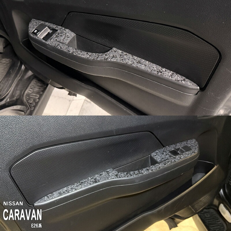 �ھ����ۼּ����� ����ѥͥ����� �ɥ������å����� (�ե����) �˥å��� �����Х� E26�� / NV350�����Х�