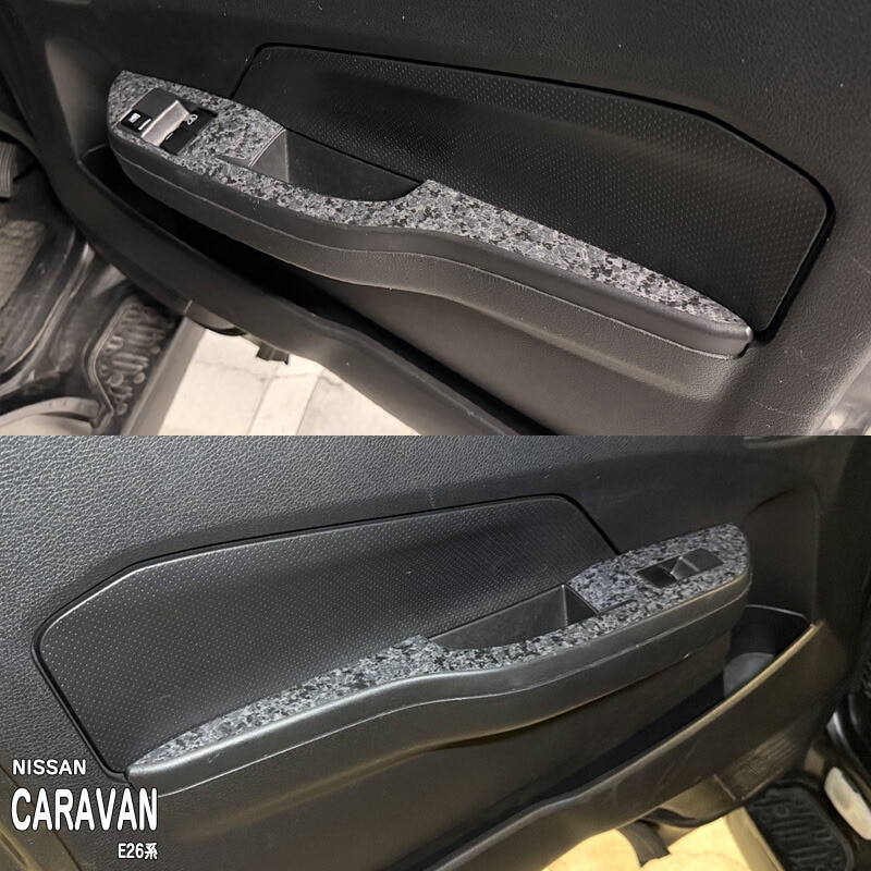 �ھ����ۼּ����� ����ѥͥ����� �ɥ������å����� (�ե����) �˥å��� �����Х� E26�� / NV350�����Х�