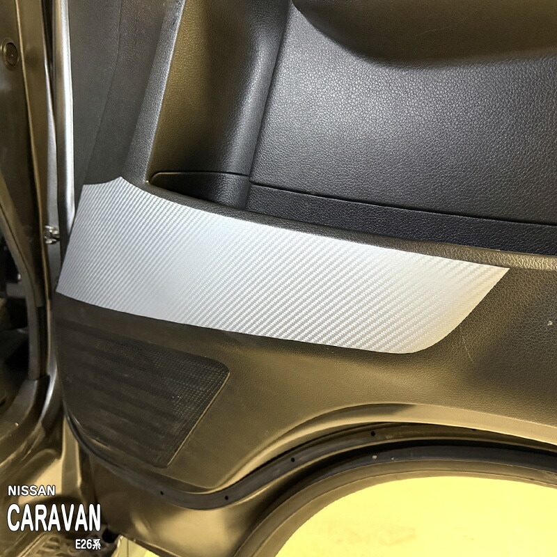 �ھ����ۼּ����� �ɥ����å������ɥե���� (�ե����) �˥å��� �����Х� E26�� / NV350�����Х�