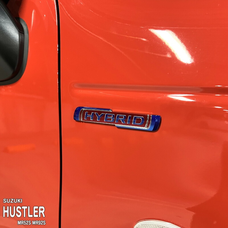 �ھ����ۼּ����� ����֥��ե���� (������ �ϥ��֥�å�) ������ �ϥ��顼 MR52S MR92S �ե쥢�����������С� MS52S MS92S �ϥ��֥�å� ������