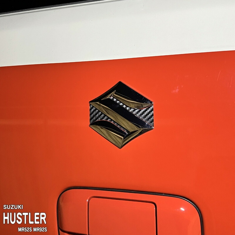 �ھ����ۼּ����� ����֥��ե���� (�ꥢ�᡼��������) ������ �ϥ��顼 MR52S MR92S �ϥ��֥�å� ������