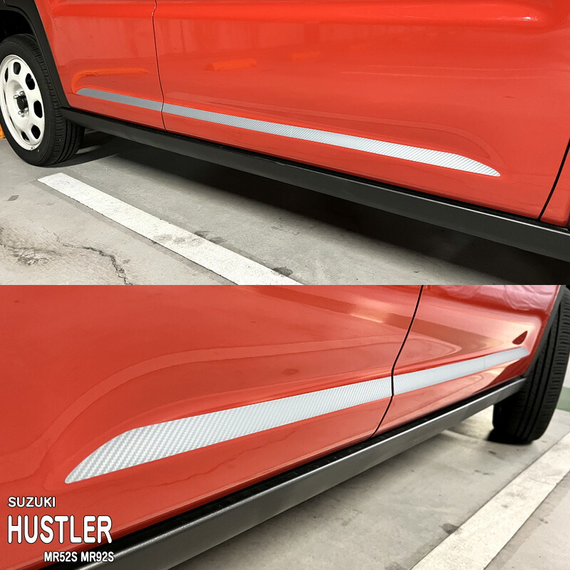 �ھ����ۼּ����� �����˥å���ե���� (������)2 ������ �ϥ��顼 MR52S MR92S �ե쥢�����������С� MS52S MS92S �ϥ��֥�å� ������