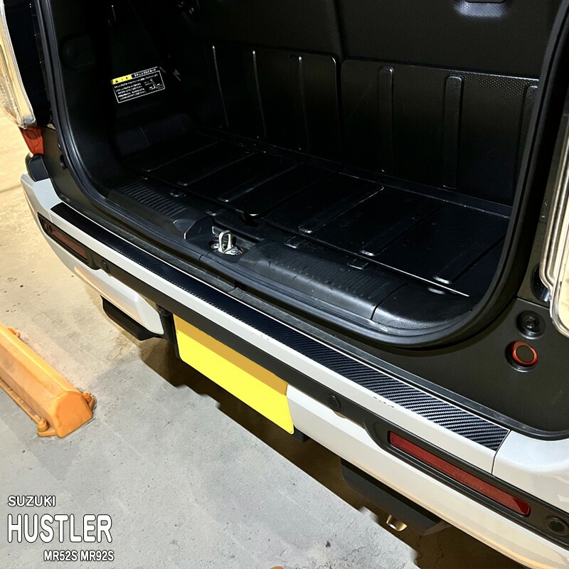 �ھ����ۼּ����� ���ƥåץ����ɥե���� (�ꥢ������) ������ �ϥ��顼 MR52S MR92S �ե쥢�����������С� MS52S MS92S �ϥ��֥�å� ������