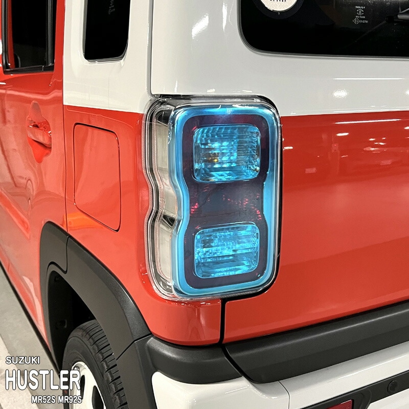 �ھ����ۼּ����� �ơ���饤�ȥե���� ������ �ϥ��顼 MR52S MR92S �ե쥢�����������С� MS52S MS92S �ϥ��֥�å� ������