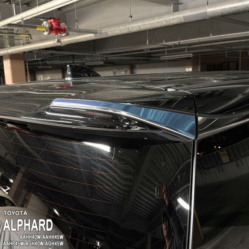 �ھ����ۼּ����� ��������ȥե���� (�ꥢ������) �ȥ西 ����ե����� AAHH40W AAHH45W AAHP45W AGH40W AGH45W 40 45 �ϥ��֥�å� HEV E-Four PHEV