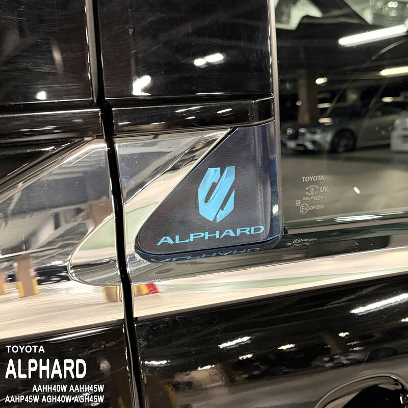 �ھ����ۼּ����� ��������ȥե���� (������ ��̾) �ȥ西 ����ե����� AAHH40W AAHH45W AAHP45W AGH40W AGH45W 40 45 �ϥ��֥�å� HEV E-Four PHEV