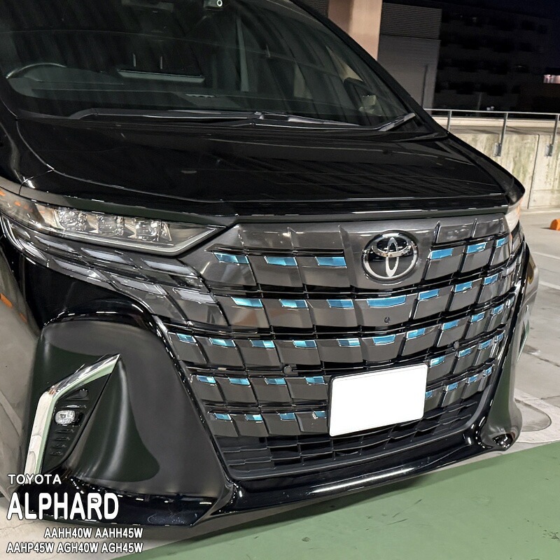 �ھ����ۼּ����� �����˥å���ե���� (�ե����) �ȥ西 ����ե����� AAHH40W AAHH45W AAHP45W AGH40W AGH45W 40 45 �ϥ��֥�å� HEV E-Four PHEV