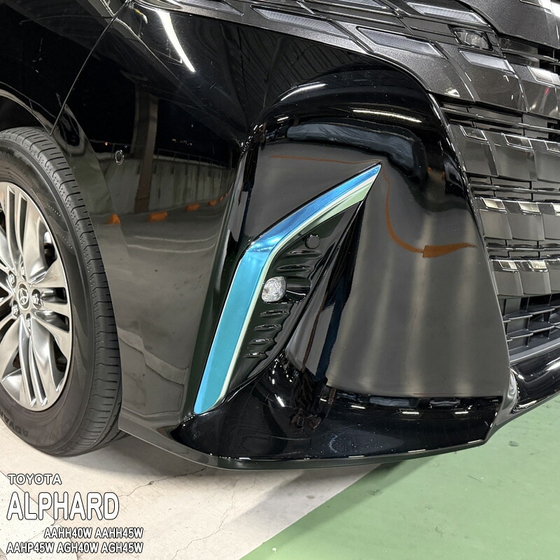 �ھ����ۼּ����� �����˥å���ե���� (�ե���ȥ�����) �ȥ西 ����ե����� AAHH40W AAHH45W AAHP45W AGH40W AGH45W 40 45 �ϥ��֥�å� HEV E-Four PHEV