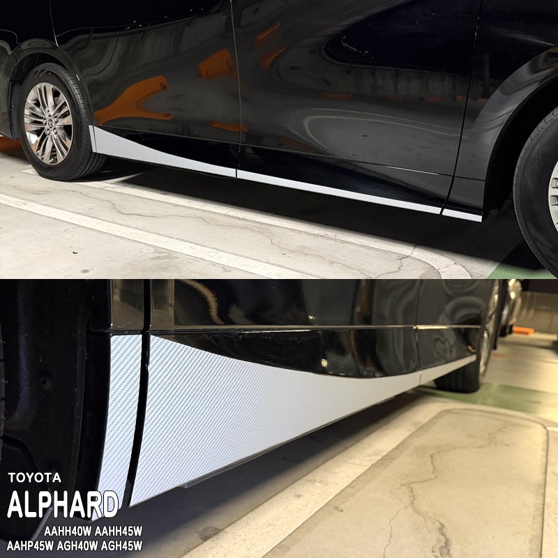 �ھ����ۼּ����� �Х�ѡ����ƥå��� (������)1 �ȥ西 ����ե����� AAHH40W AAHH45W AAHP45W AGH40W AGH45W 40 45 �ϥ��֥�å� HEV E-Four PHEV