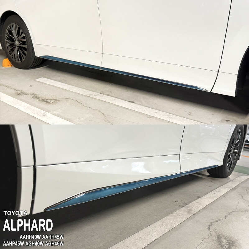 �ھ����ۼּ����� �Х�ѡ����ƥå��� (������)2 �ȥ西 ����ե����� AAHH40W AAHH45W AAHP45W AGH40W AGH45W 40 45 �ϥ��֥�å� HEV E-Four PHEV