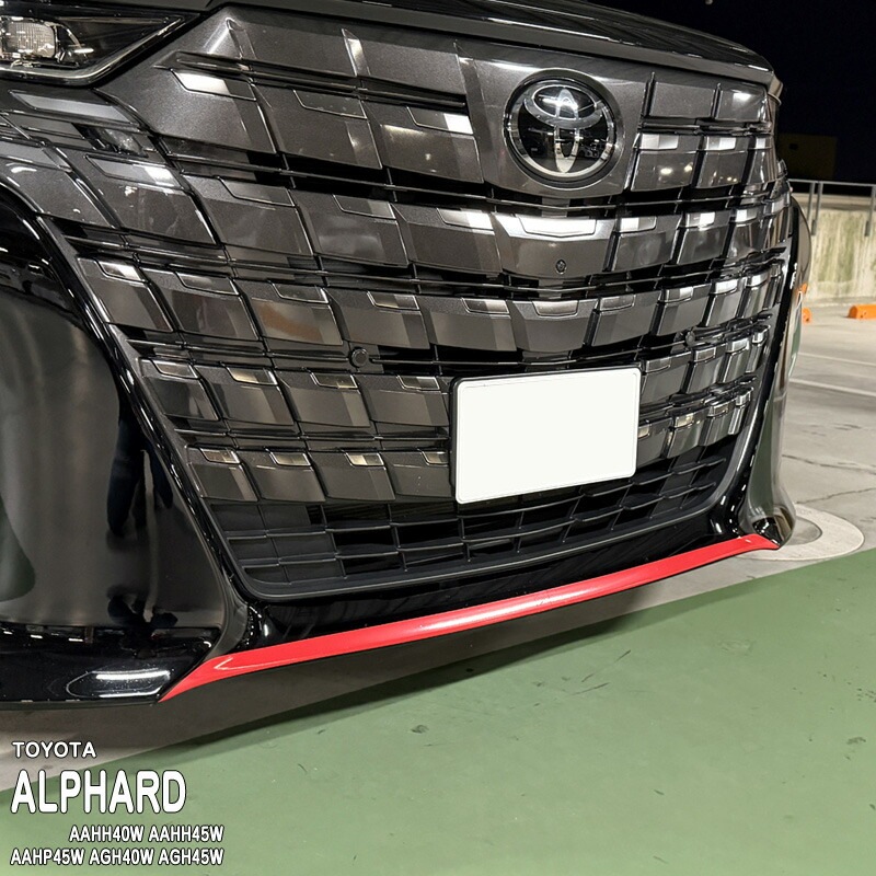 �ھ����ۼּ����� �Х�ѡ����ƥå��� (�ե����) �ȥ西 ����ե����� AAHH40W AAHH45W AAHP45W AGH40W AGH45W 40 45 �ϥ��֥�å� HEV E-Four PHEV