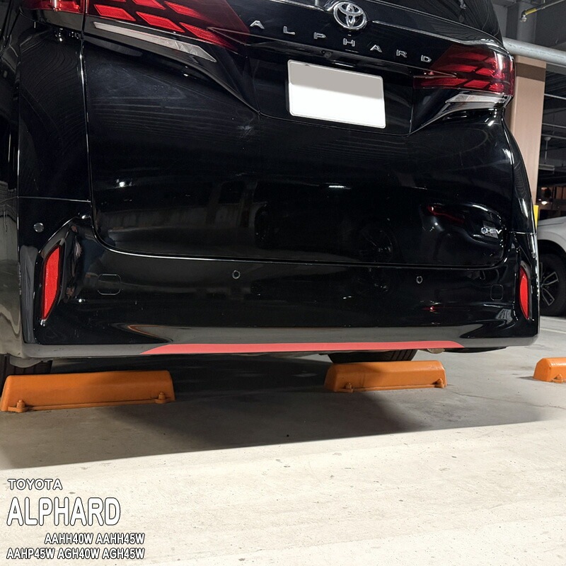 �ھ����ۼּ����� �Х�ѡ����ƥå��� (�ꥢ) �ȥ西 ����ե����� AAHH40W AAHH45W AAHP45W AGH40W AGH45W 40 45 �ϥ��֥�å� HEV E-Four PHEV