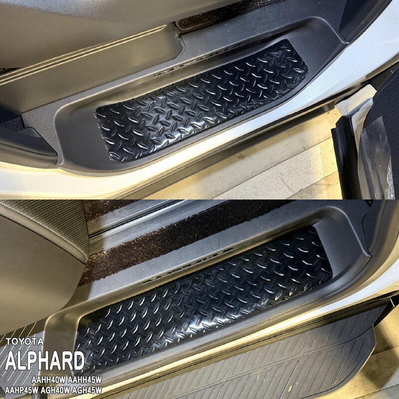 �ھ����ۼּ����� �����Ĵ���ƥåץޥå� �ȥ西 ����ե����� AAHH40W AAHH45W AAHP45W AGH40W AGH45W 40 45 �ϥ��֥�å� HEV E-Four PHEV