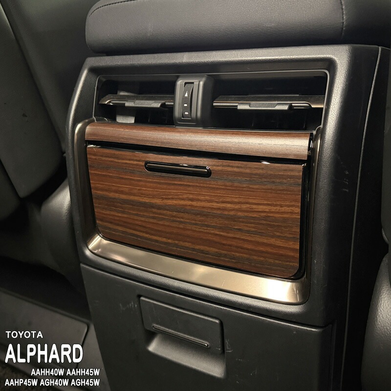 �ھ����ۼּ����� ����ѥͥ����� ��������ȥ��ƥå���4 �ȥ西 ����ե����� AAHH40W AAHH45W AAHP45W AGH40W AGH45W 40 45 �ϥ��֥�å� HEV E-Four PHEV