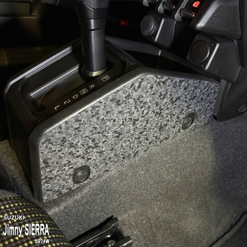 �ھ����ۼּ����� ����ѥͥ����� ��������ȥ��ƥå���2 ������ ����ˡ������� JB74W