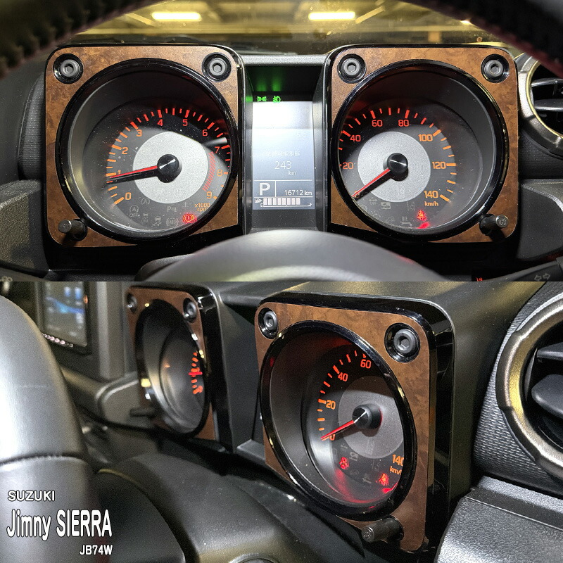 �ھ����ۼּ����� ����ѥͥ����� ��������ȥ��ƥå���5 ������ ����ˡ������� JB74W