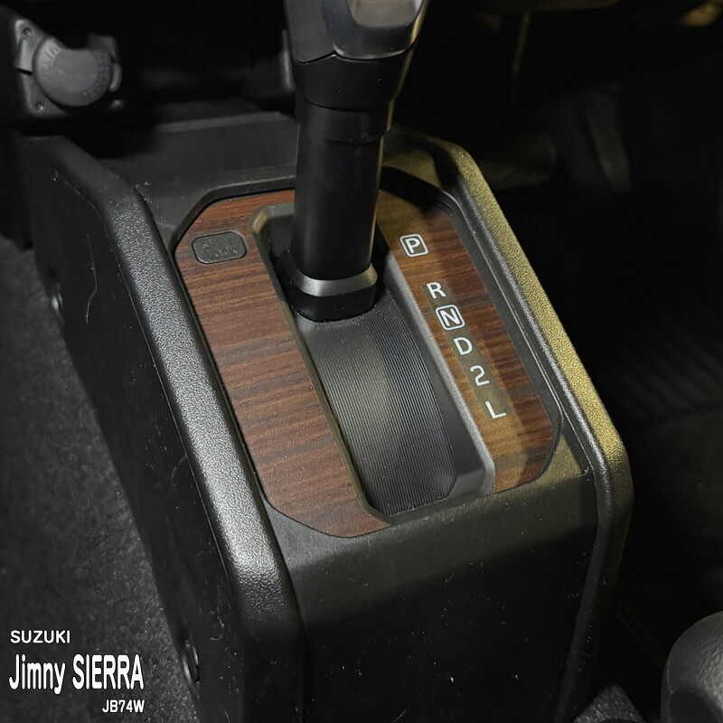 �ھ����ۼּ����� ����ѥͥ����� ���եȥѥͥ� ������ ����ˡ������� JB74W