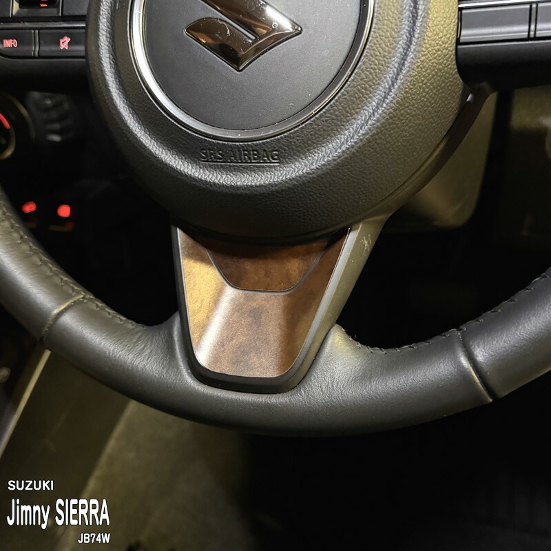 �ھ����ۼּ����� ����ѥͥ����� ���ƥ���󥰼��� ������ ����ˡ������� JB74W