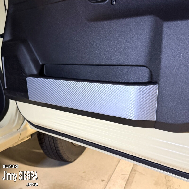 �ھ����ۼּ����� �ɥ����å������ɥե���� (�ե����) ������ ����ˡ������� JB74W