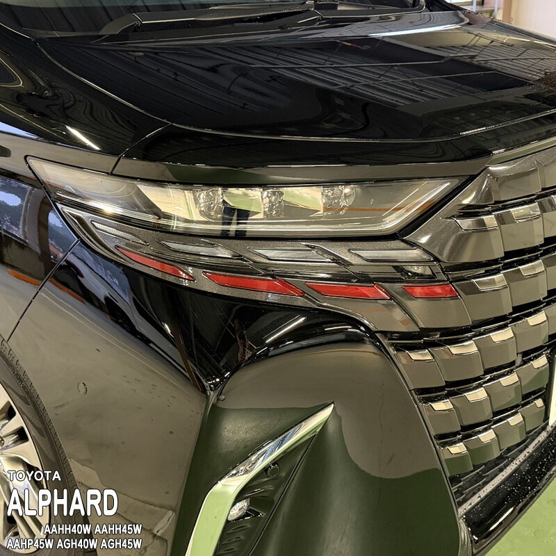 �ھ����ۼּ����� �����饤��ե���� T4 �ȥ西 ����ե����� AAHH40W AAHH45W AAHP45W AGH40W AGH45W 40 45 �ϥ��֥�å� HEV E-Four PHEV