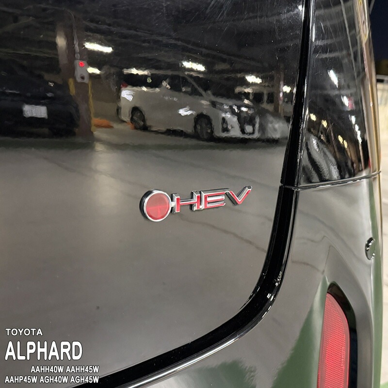 �ھ����ۼּ����� ����֥��ե���� (HEV) �ȥ西 ����ե����� AAHH40W AAHH45W AAHP45W AGH40W AGH45W 40 45 �ϥ��֥�å� HEV E-Four PHEV