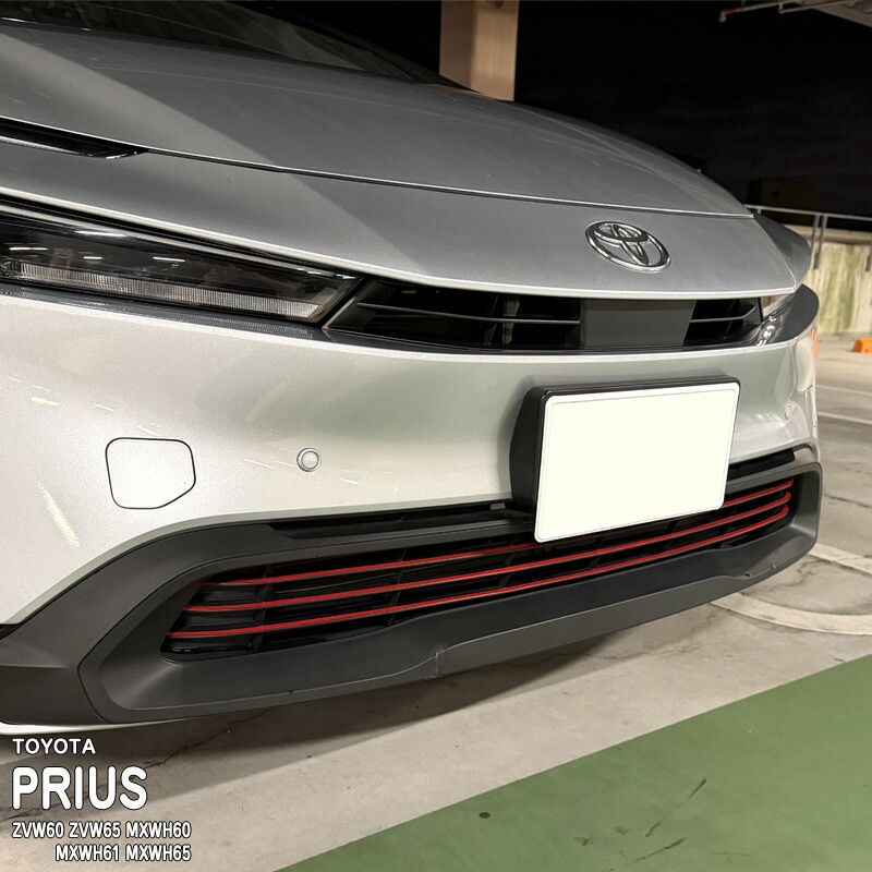 �ھ����ۼּ����� �����˥å���ե���� (�ե����)6 �ȥ西 �ץꥦ�� ZVW60 ZVW65 MXWH60 MXWH61 MXWH65