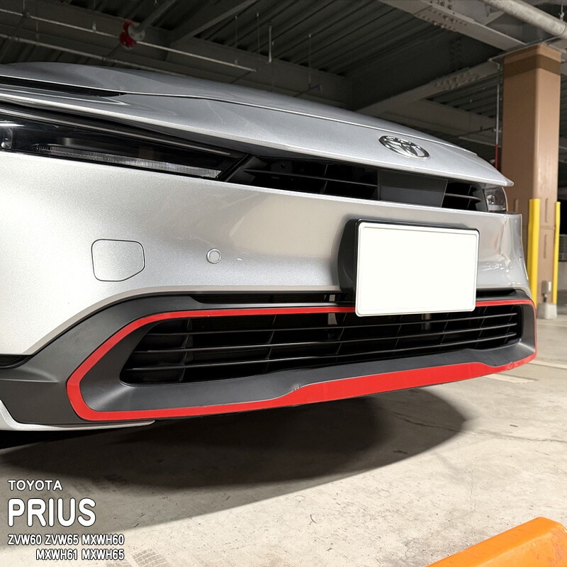 �ھ����ۼּ����� �����˥å���ե���� (�ե����)7 �ȥ西 �ץꥦ�� ZVW60 ZVW65 MXWH60 MXWH61 MXWH65