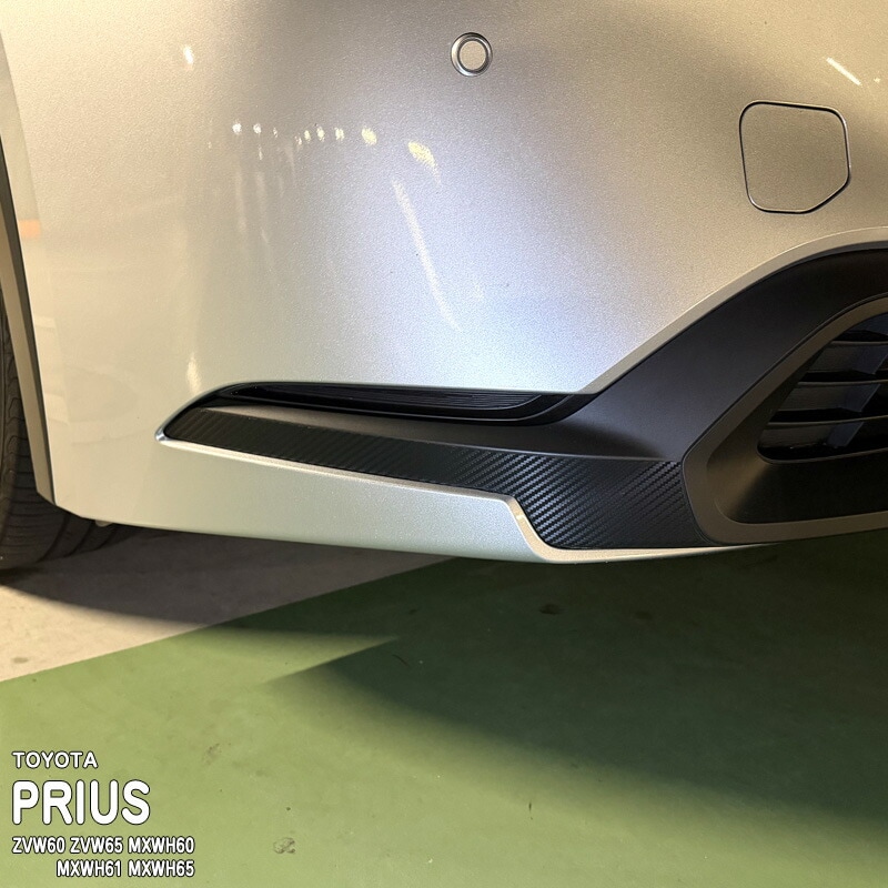 �ھ����ۼּ����� �����˥å���ե���� (�ե���ȥ�����)2 �ȥ西 �ץꥦ�� ZVW60 ZVW65 MXWH60 MXWH61 MXWH65