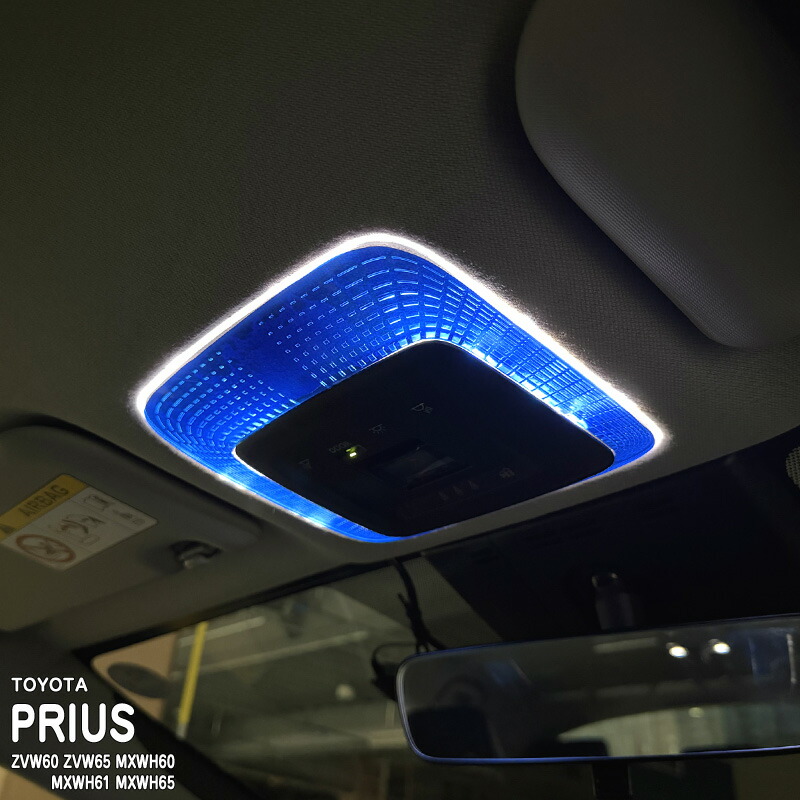 �ھ����ۼּ����� ����ѥͥ����� ��������ȥ��ƥå���1 �ȥ西 �ץꥦ�� ZVW60 ZVW65 MXWH60 MXWH61 MXWH65