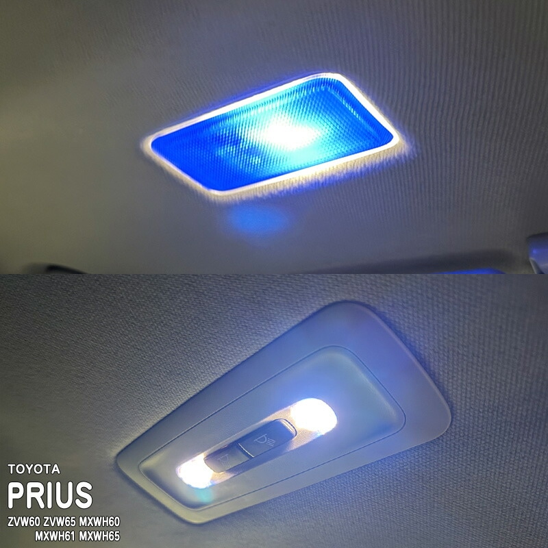 �ھ����ۼּ����� ����ѥͥ����� ��������ȥ��ƥå���2 �ȥ西 �ץꥦ�� ZVW60 ZVW65 MXWH60 MXWH61 MXWH65