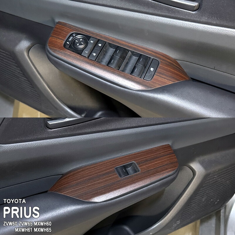 �ھ����ۼּ����� ����ѥͥ����� �ɥ������å����� (�ե����) �ȥ西 �ץꥦ�� ZVW60 ZVW65 MXWH60 MXWH61 MXWH65