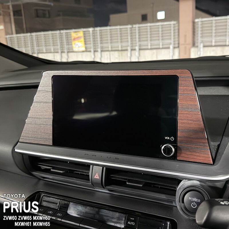 �ھ����ۼּ����� ����ѥͥ����� �ʥӼ��� �ȥ西 �ץꥦ�� ZVW60 ZVW65 MXWH60 MXWH61 MXWH65