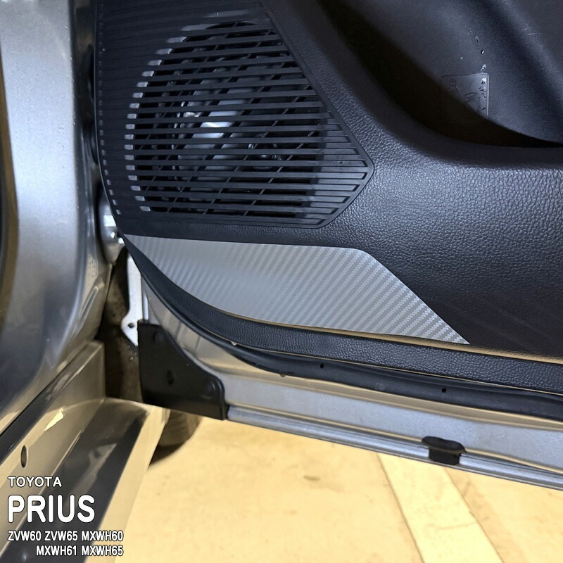 �ھ����ۼּ����� �ɥ����å������ɥե���� (�ե����)1 �ȥ西 �ץꥦ�� ZVW60 ZVW65 MXWH60 MXWH61 MXWH65